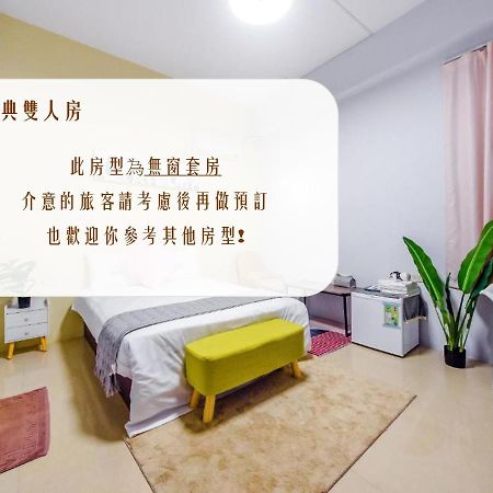 Shanzo Ansen Homestay T'ai-tung Buitenkant foto